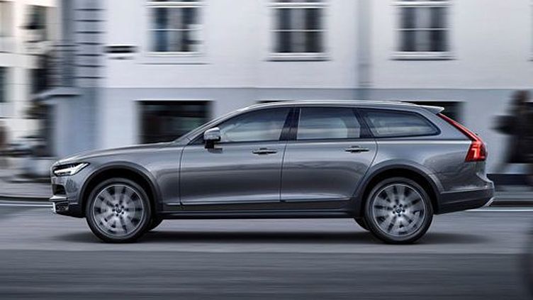Известны российские цены на новый вседорожник Volvo Известны российские цены на новый вседорожник Volvo