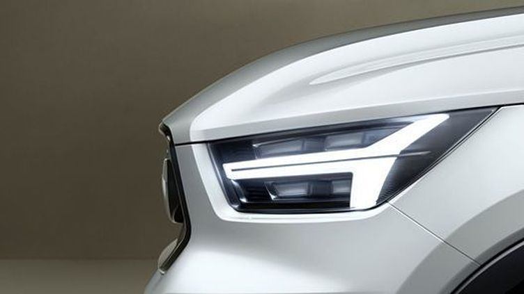 Компания Volvo поделилась первыми подробностями о новейшем кроссовере Компания Volvo поделилась первыми подробностями о новейшем кроссовере