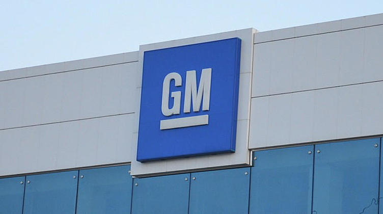 GM уволил вице-президента из-за скандала с отзывом машин GM уволил вице-президента из-за скандала с отзывом машин