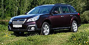 Subaru начала продажи лимитированной серии Outback Deep Cherry Edition
