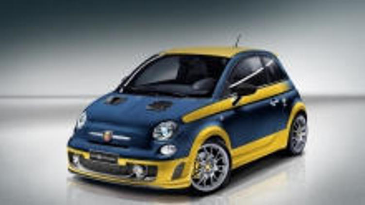 Ателье Abarth станет ближе к клиентам Ателье Abarth станет ближе к клиентам