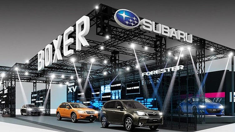 Subaru привезет на автосалон в Токио концепт спортивного Forester Subaru привезет на автосалон в Токио концепт спортивного Forester