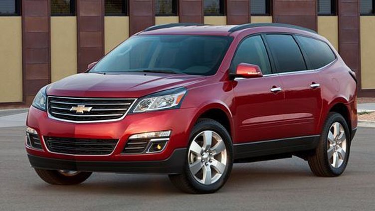 В 2017 году до России доедет 7-местный кроссовер Chevrolet В 2017 году до России доедет 7-местный кроссовер Chevrolet