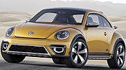 VW одобрил запуск в производство 
