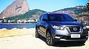 Серийная версия Nissan Kicks сохранила внешность концепта