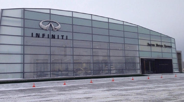 Infiniti открыла дилерский центр в Перми Infiniti открыла дилерский центр в Перми