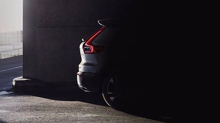Показан кусочек серийного Volvo XC40 Показан кусочек серийного Volvo XC40