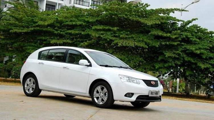 Geely начала продажи в России хэтчбека Emgrand Geely начала продажи в России хэтчбека Emgrand