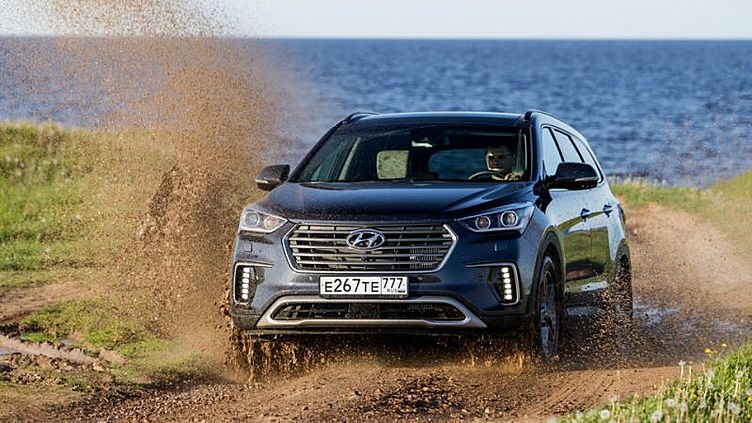 Hyundai назвал цены на обновленный Grand Santa Fe