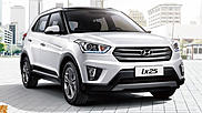 Новый кроссовер от Hyundai назвали в честь острова