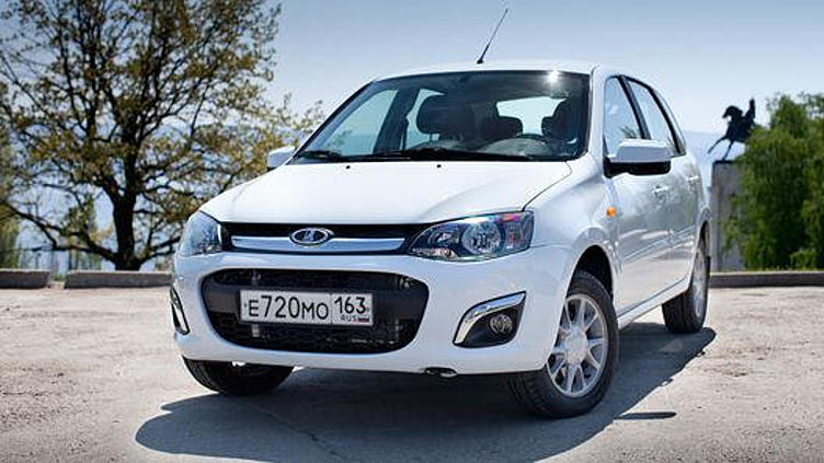 Автомобили Lada начали продавать через Интернет Автомобили Lada начали продавать через Интернет