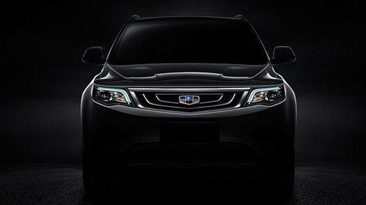 Geely готовится к премьере нового кроссовера