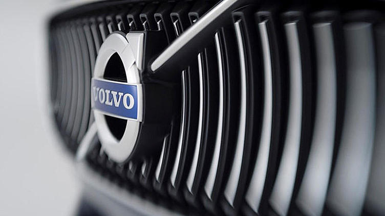 Volvo разработает новое модельное семейство вместе с Geely Volvo разработает новое модельное семейство вместе с Geely
