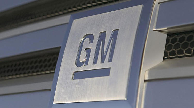 GM распространил скидки на автомобили, находящиеся на складах дилеров GM распространил скидки на автомобили, находящиеся на складах дилеров
