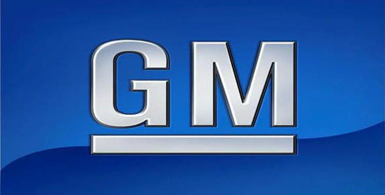 GM отзывает 3,36 млн. автомобилей из-за дефекта замка зажигания