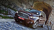 Путешествуем по стране семи вождей на кроссовере Infiniti JX35