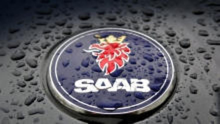 Новый владелец марки Saab поменяет её логотип
