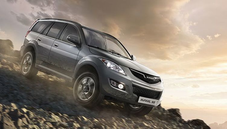 В России открыли прием предзаказов на рамный Haval В России открыли прием предзаказов на рамный Haval