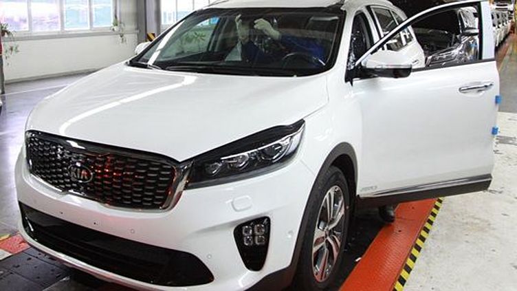 В России начали выпускать обновленный кроссовер Kia