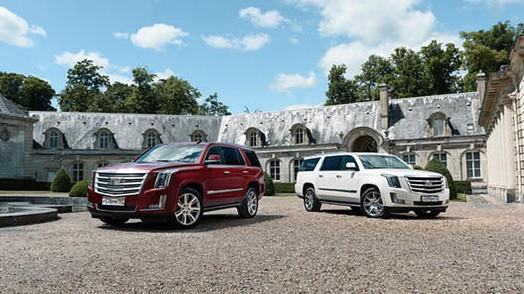 GM сворачивает выпуск Cadillac на российских предприятиях GM сворачивает выпуск Cadillac на российских предприятиях
