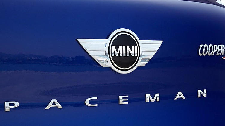 Новый MINI на этой неделе покажут избранным счастливчикам Новый MINI на этой неделе покажут избранным счастливчикам