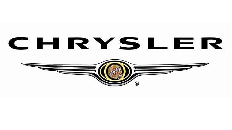 Chrysler отзывает около 500 тысяч автомобилей из-за проблем с подголовником Chrysler отзывает около 500 тысяч автомобилей из-за проблем с подголовником