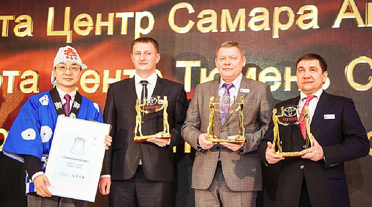 «Тойота Мотор» назвала лучших российских дилеров 2014 года «Тойота Мотор» назвала лучших российских дилеров 2014 года
