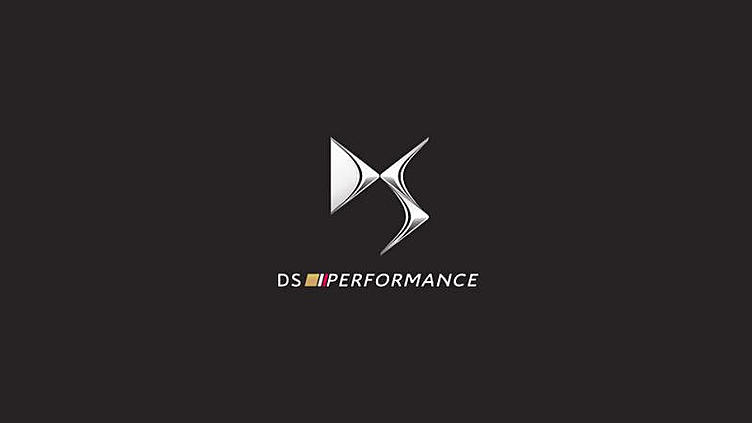 У марки DS появилось спортивное подразделение У марки DS появилось спортивное подразделение
