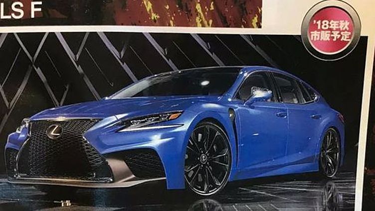 Lexus F догонит Mercedes-AMG и BMW M Lexus F догонит Mercedes-AMG и BMW M