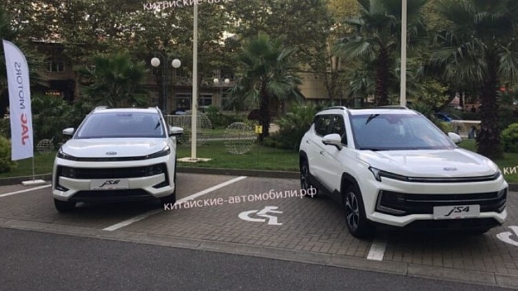 JAC показал российским дилерам два новых кроссовера JAC показал российским дилерам два новых кроссовера