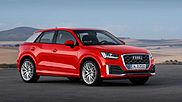 Компания Audi выпустила самый маленький кроссовер