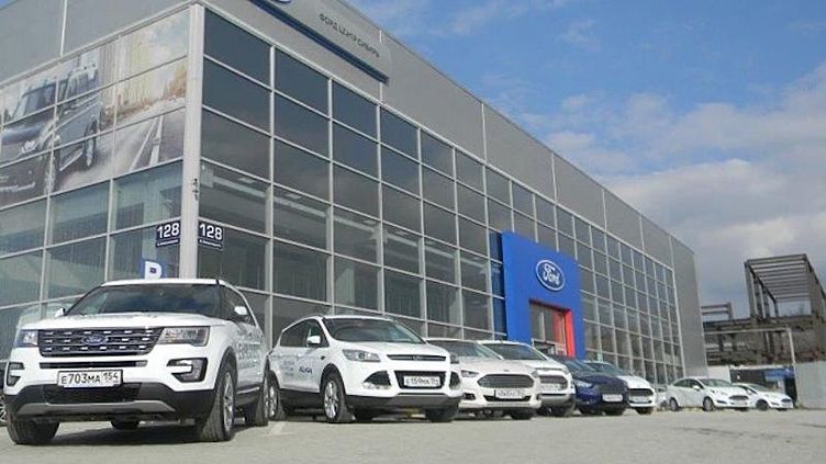 Ford Sollers открыл новый дилерский центр Ford в Новосибирске