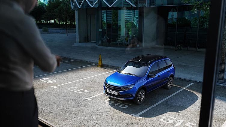 Lada Granta Cross Quest уже в продаже Lada Granta Cross Quest уже в продаже