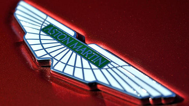 Aston Martin намекает на таинственную новинку Aston Martin намекает на таинственную новинку