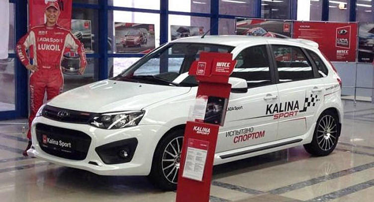 Новая Lada Kalina Sport скоро поступит в продажу Новая Lada Kalina Sport скоро поступит в продажу