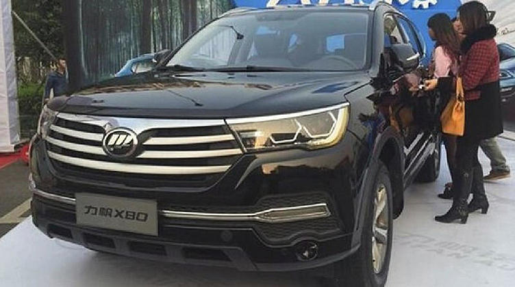 Рассекречен новый китайский внедорожник Lifan X80