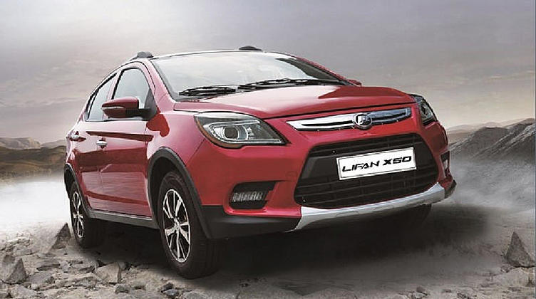 Липецкий завод Lifan заработает в 2017 году Липецкий завод Lifan заработает в 2017 году