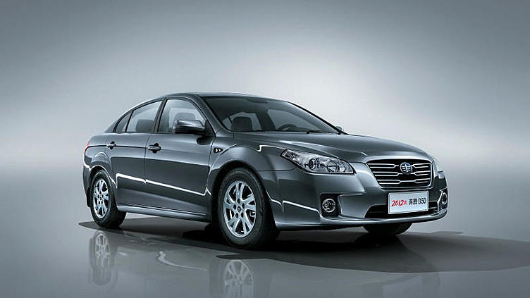 Китайские FAW Besturn B-50 продаются со скидкой 50 тысяч рублей Китайские FAW Besturn B-50 продаются со скидкой 50 тысяч рублей