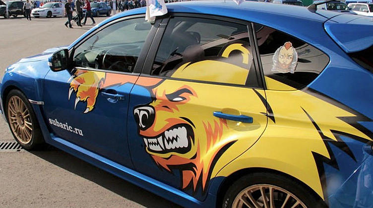 В Подмосковье прошел фестиваль поклонников марки Subaru В Подмосковье прошел фестиваль поклонников марки Subaru