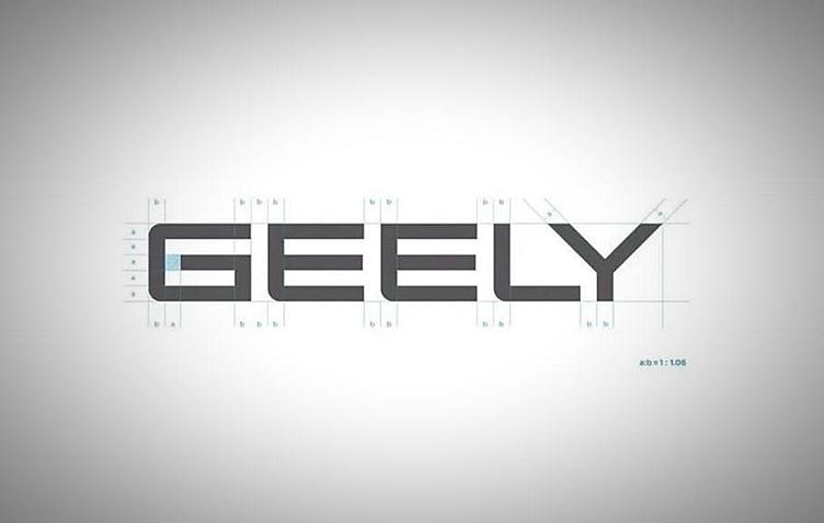 Компания Geely изменила логотип