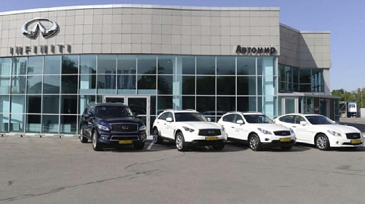 «Автомир» открыл дилерский центр Infiniti в Казахстане «Автомир» открыл дилерский центр Infiniti в Казахстане