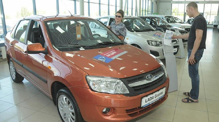 АВТОВАЗ реализовал по программе утилизации более 43,7 тысячи автомобилей