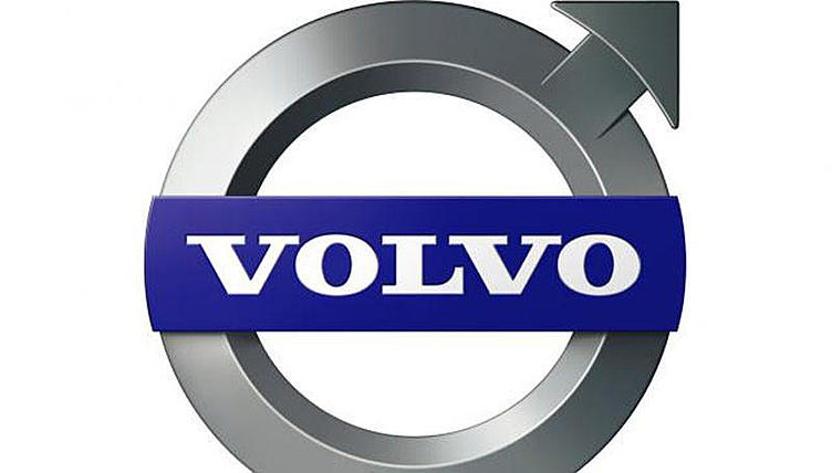 Volvo начнет производство автомобилей в Китае Volvo начнет производство автомобилей в Китае