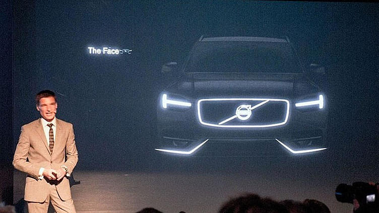 Новый Volvo XC90 получит гибридную версию Новый Volvo XC90 получит гибридную версию