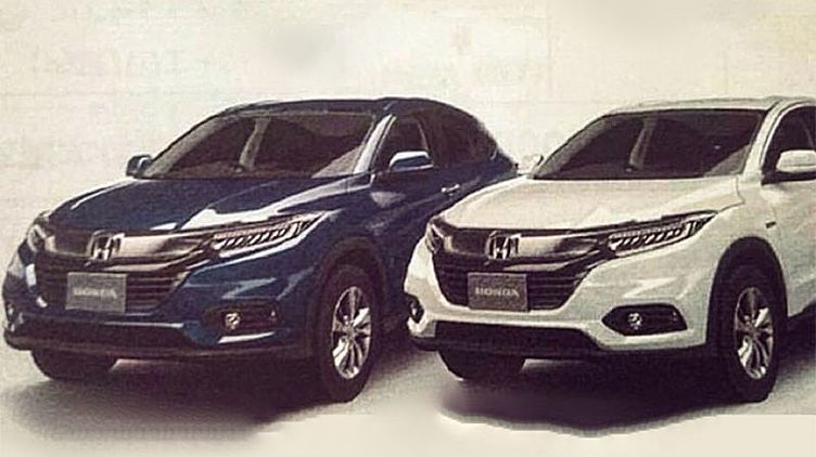 Появились первые фотографии обновленного кроссовера Honda HR-V