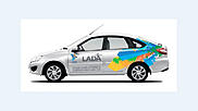 LADA - официальный автомобиль Чемпионата мира по водным видам спорта FINA 2015