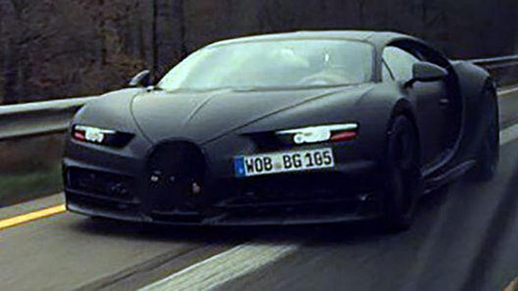 Новый суперкар Bugatti Новый суперкар Bugatti