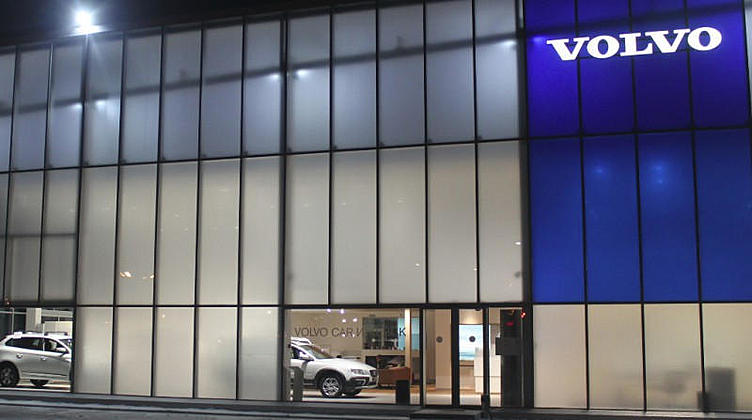 Volvo открыла первый дилерский центр в Ижевске Volvo открыла первый дилерский центр в Ижевске