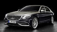 S-class Maybach изменил лицо и получил двухцветный кузов