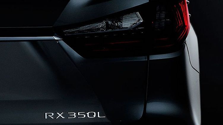 Семиместный Lexus RX Семиместный Lexus RX